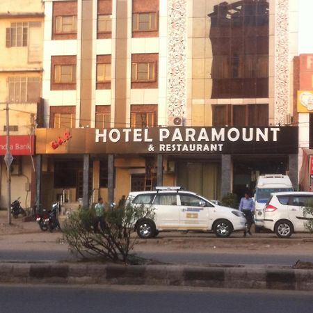 فندق جايبورفي  Paramount المظهر الخارجي الصورة